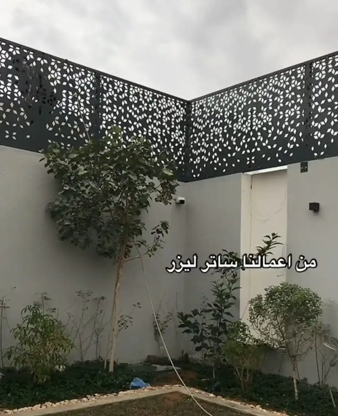 سواتر حديد شرائح وليزر