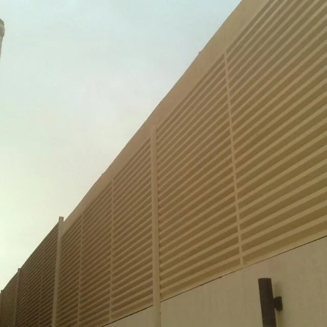 سواتر حديد شرائح وليزر