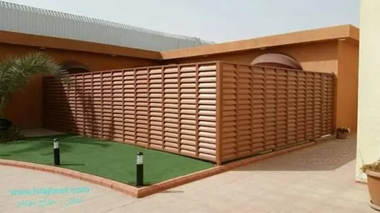 حواجز وسواتر متحركة