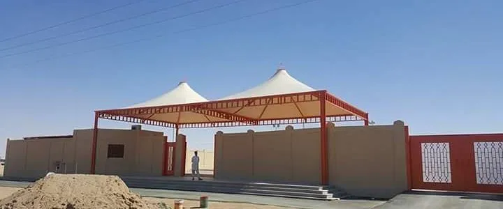 School and public complexes canopies