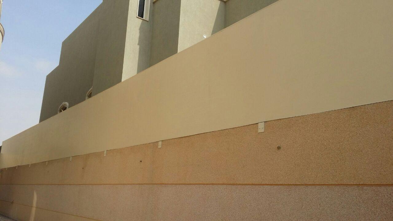 WhatsApp Image 2025-02-19 at 1.17