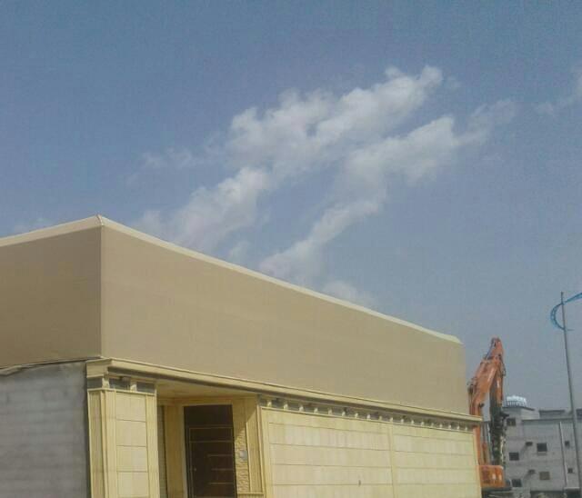 WhatsApp Image 2025-02-19 at 1.17